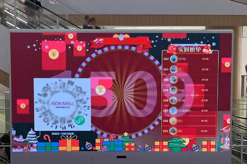 潜江现场摇大奖功能在使用中有什么注意事项和常见问题