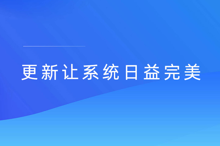 潜江现场抽奖互动平台云互动系统发布新版-稳定版4.4.2